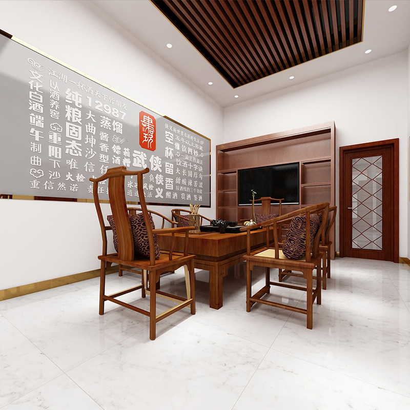 湖南省肆拾玖坊项目-会客室